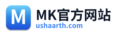 MK官方网站